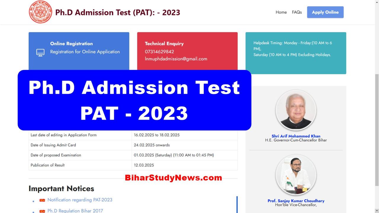 LNMU Darbhanga PhD Admission Test PAT 2023